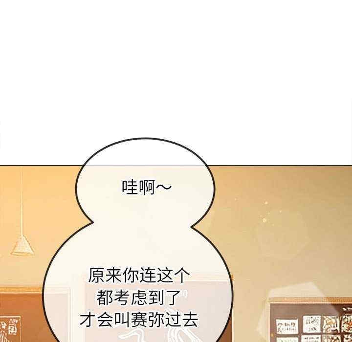 第59张