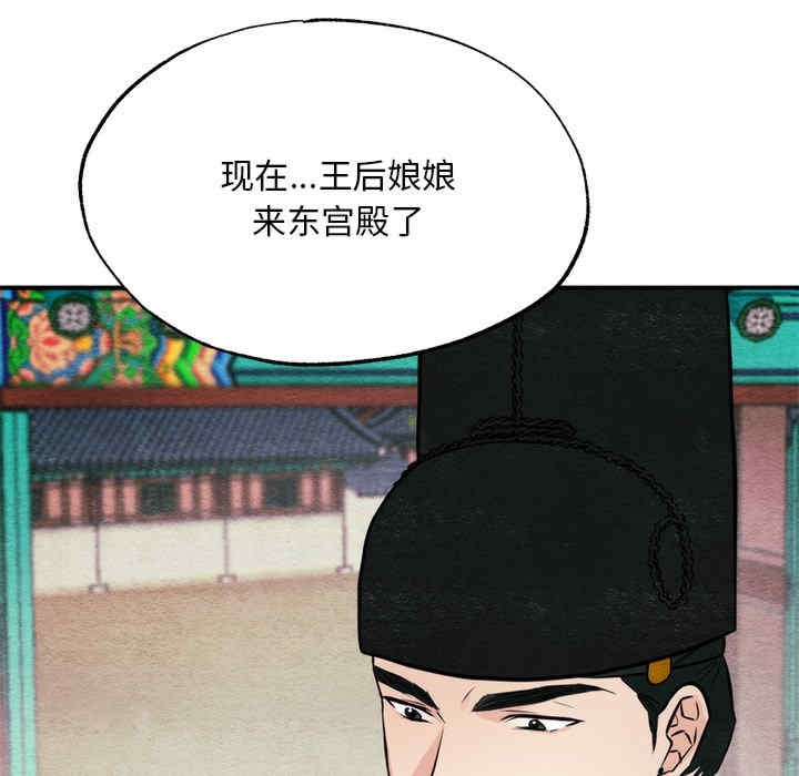 第50张
