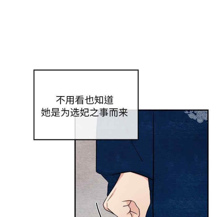 第53张
