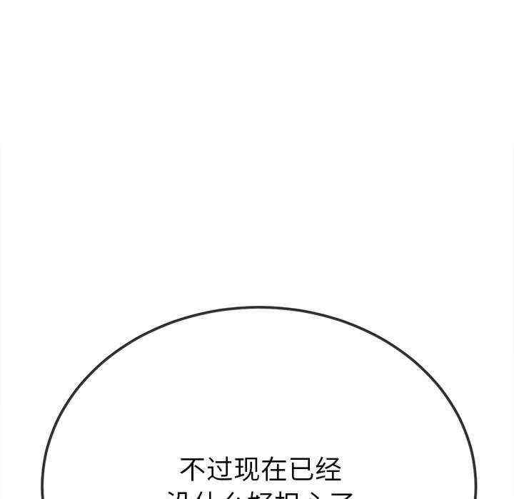 第65张