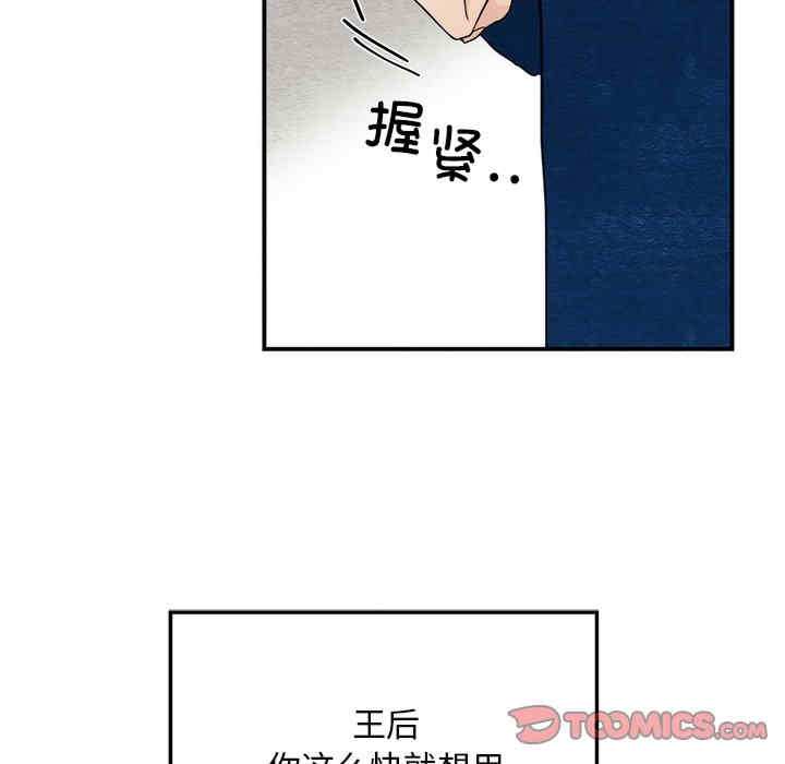 第56张