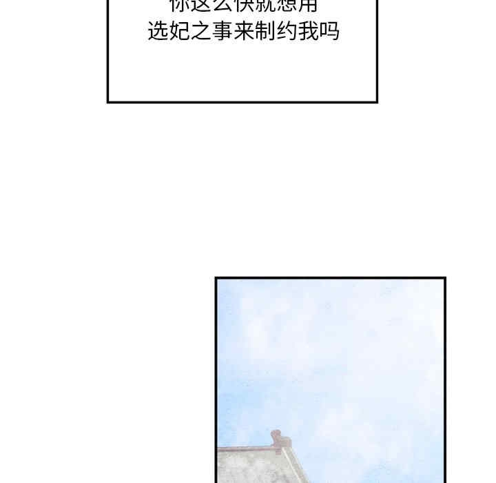 第58张