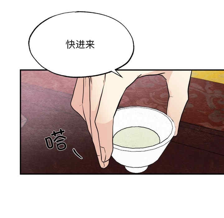 第64张