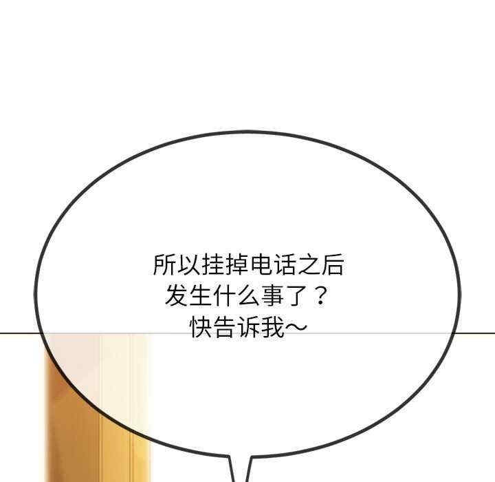 第74张