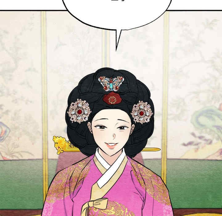 第68张