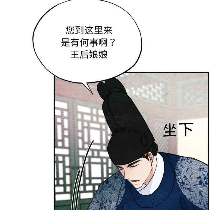 第72张