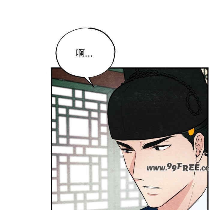 第80张
