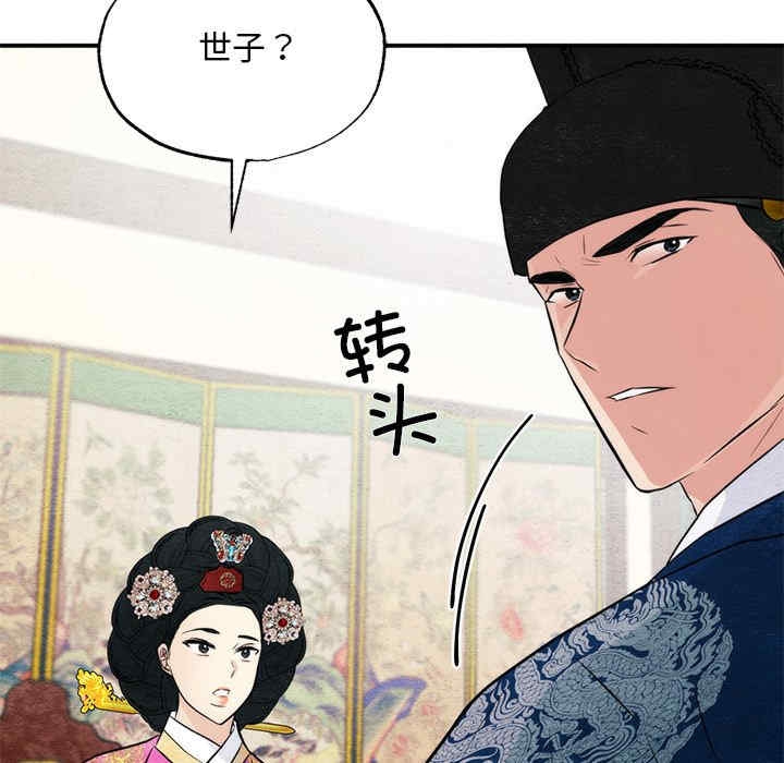 第94张