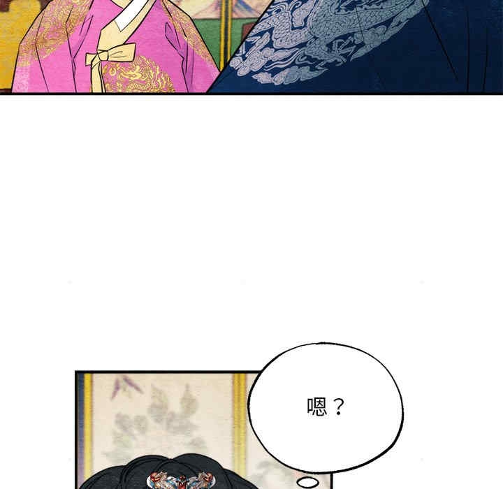 第96张