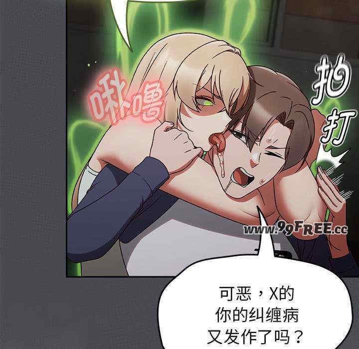 第70张