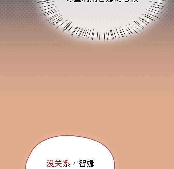 第73张