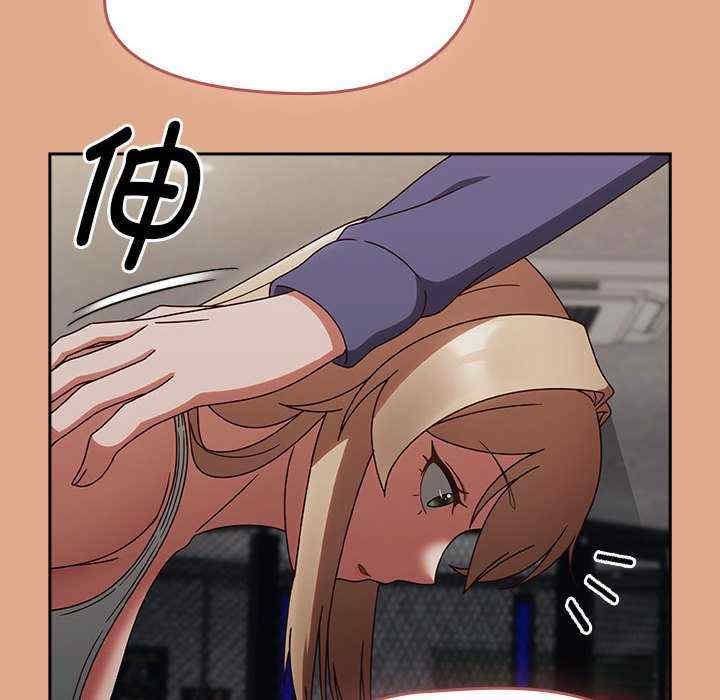 第76张