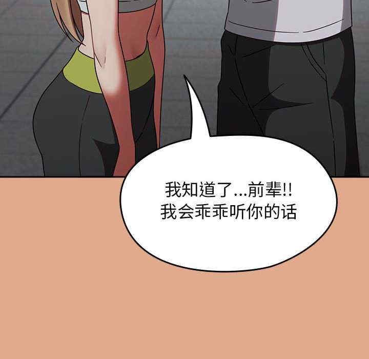 第84张