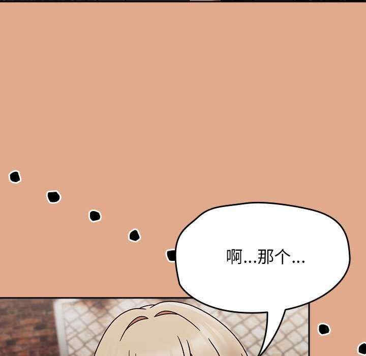 第94张