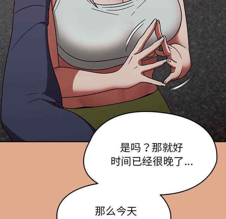 第104张