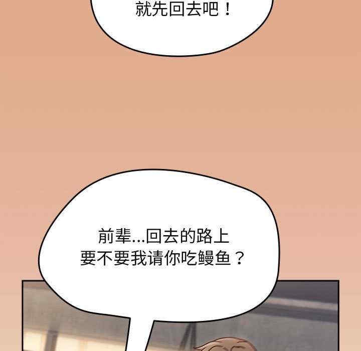 第105张