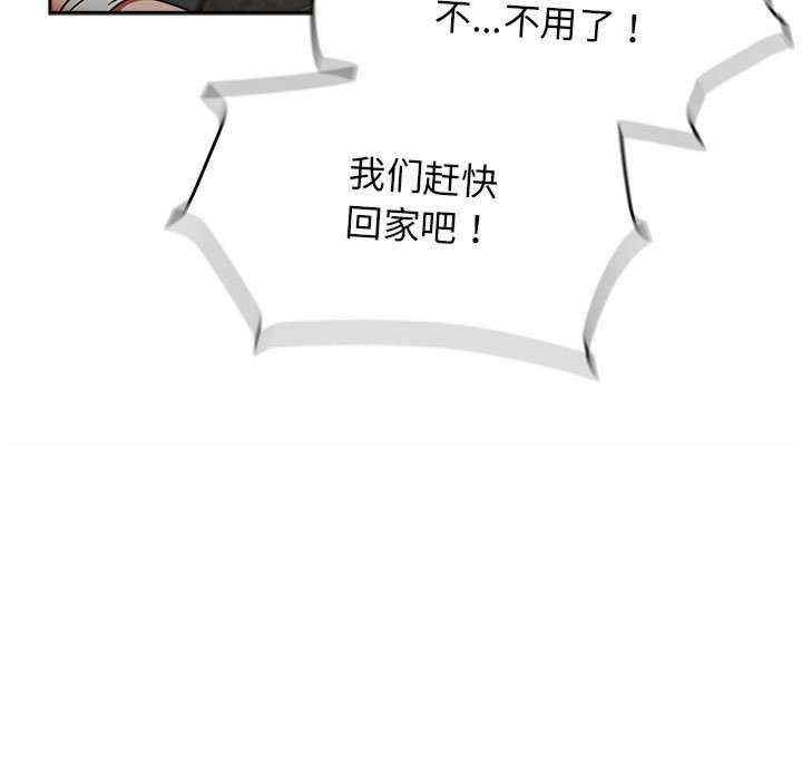 第110张