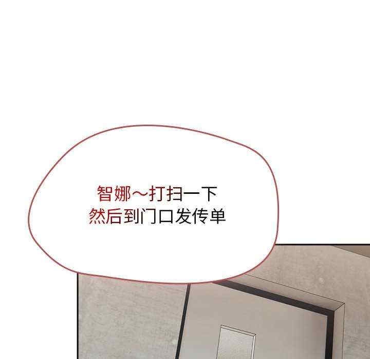 第115张