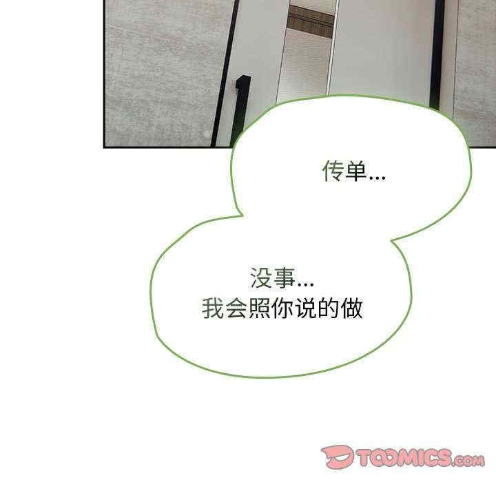 第117张