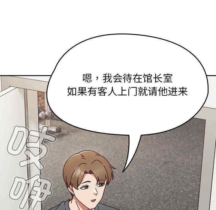 第119张