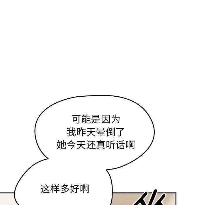 第124张