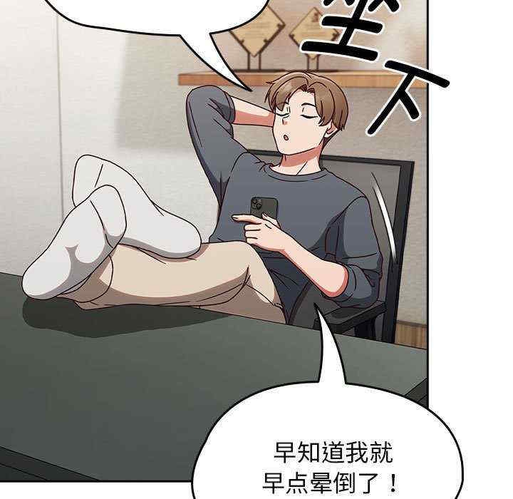 第126张