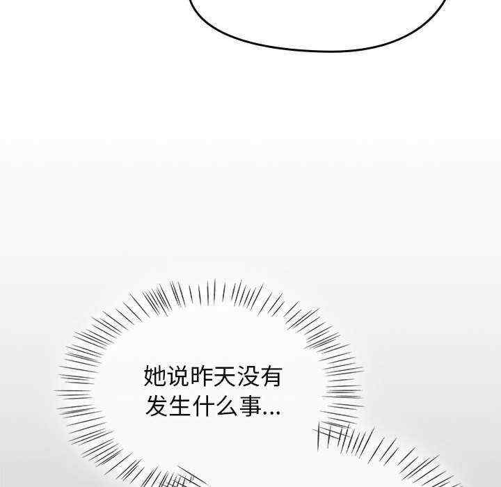 第127张