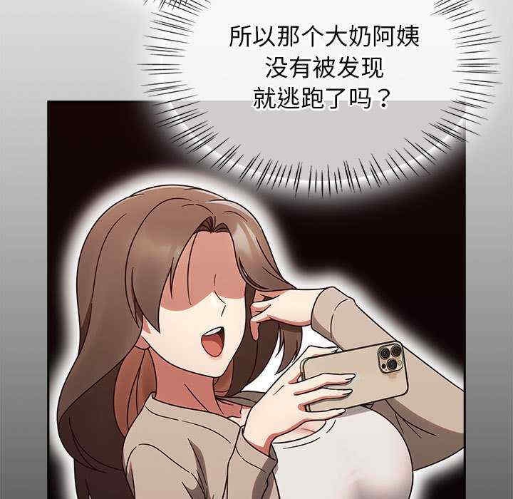 第129张