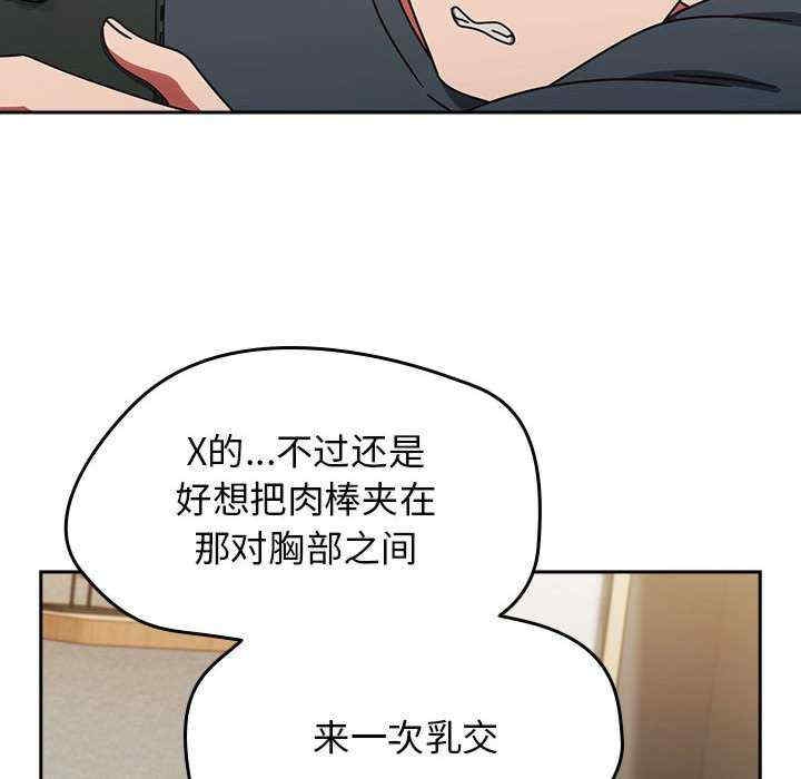 第147张