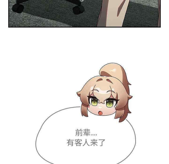 第151张