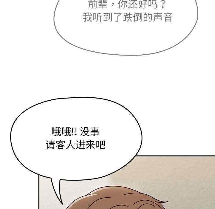 第160张