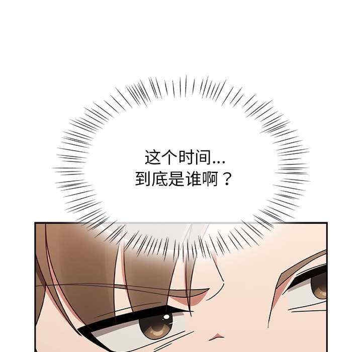 第164张