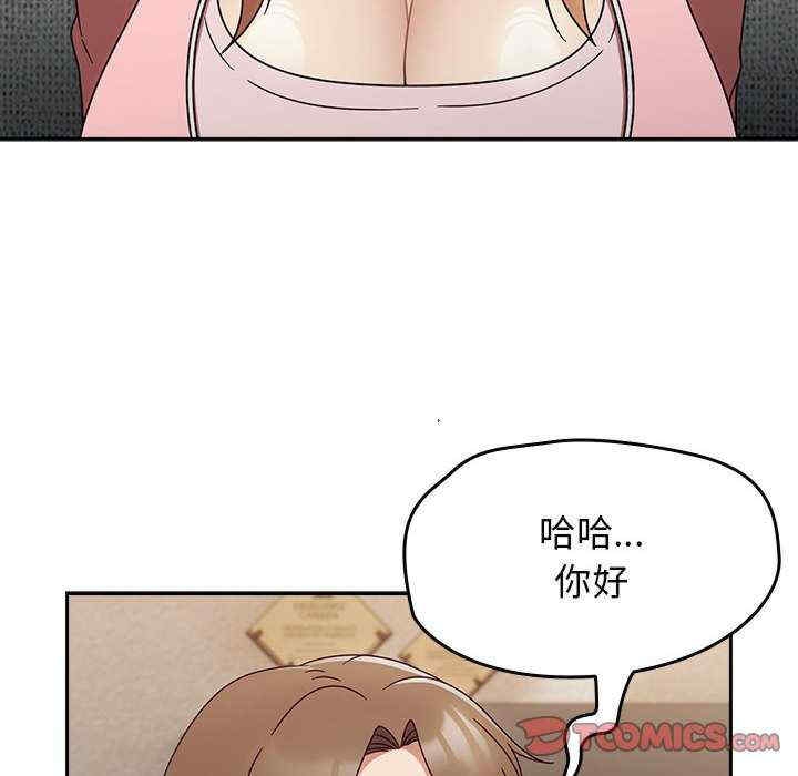 第12张