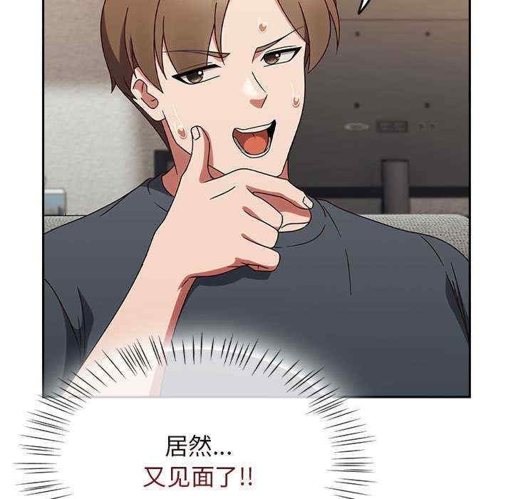 第14张