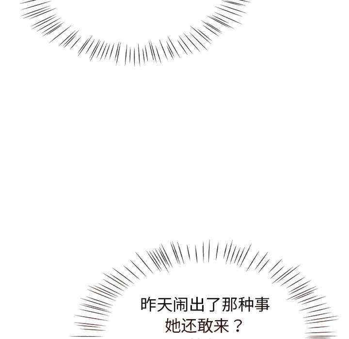 第15张