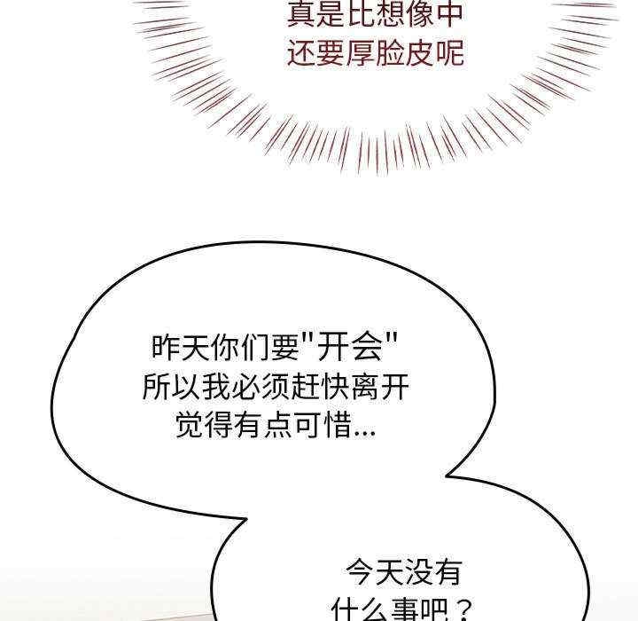 第17张