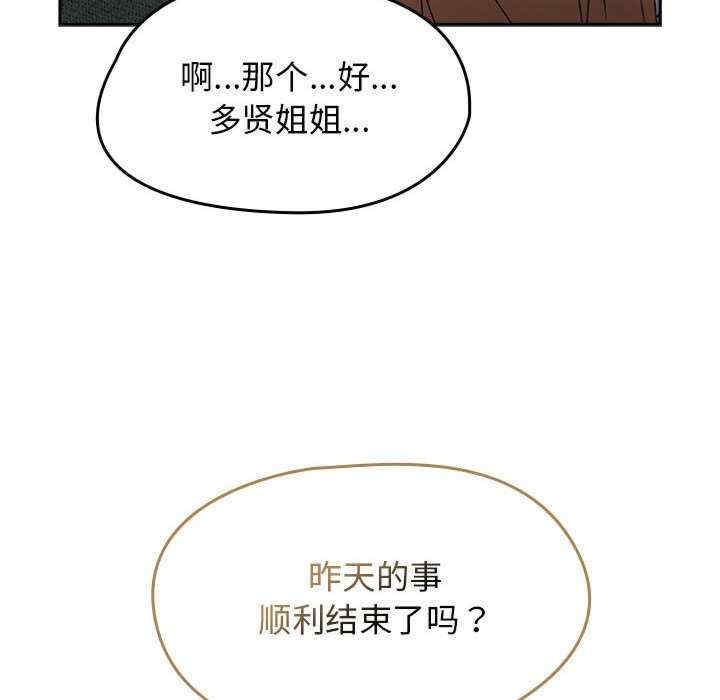 第27张