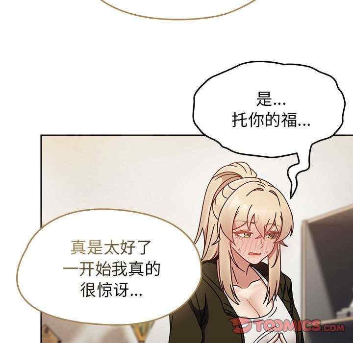 第30张