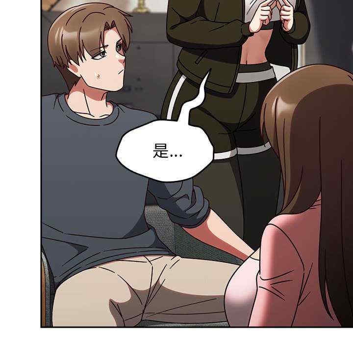第31张