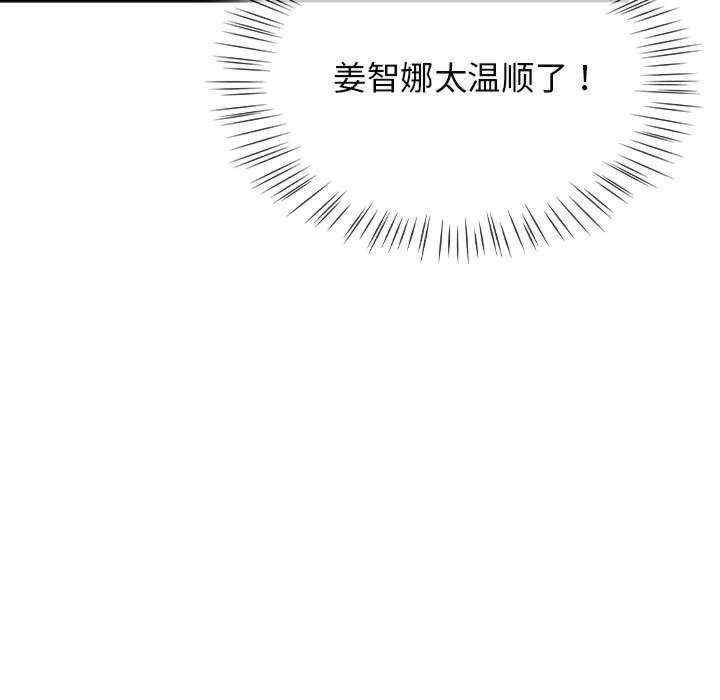第38张