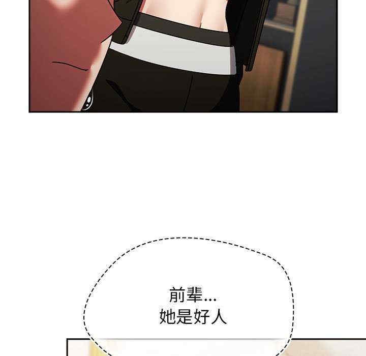 第42张