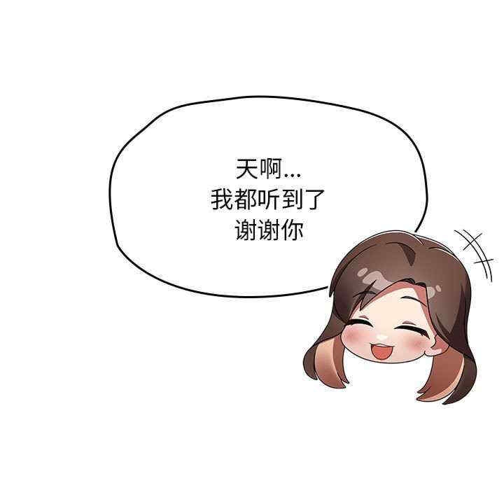 第45张