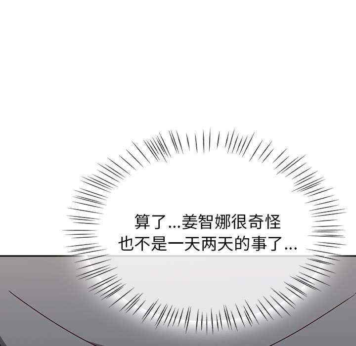 第52张