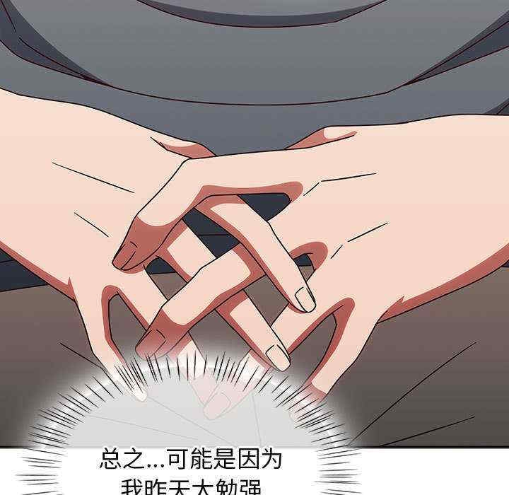 第54张