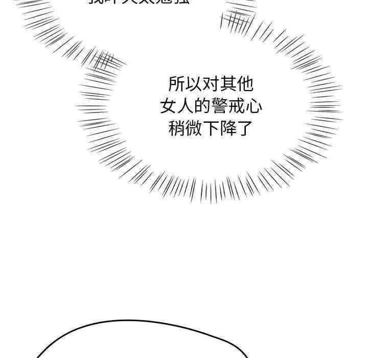 第55张
