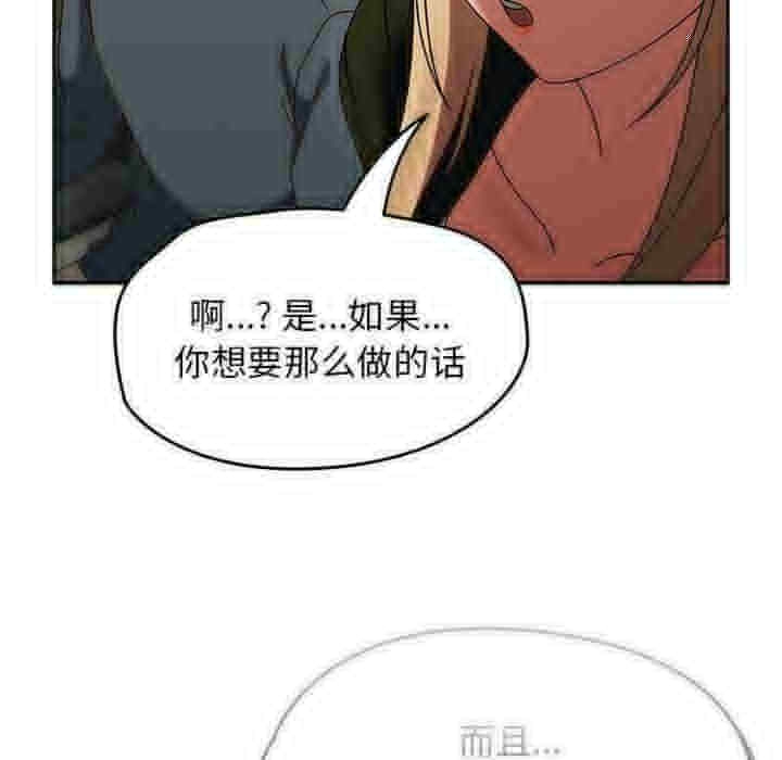 第59张