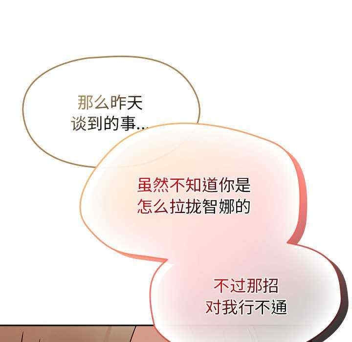 第69张