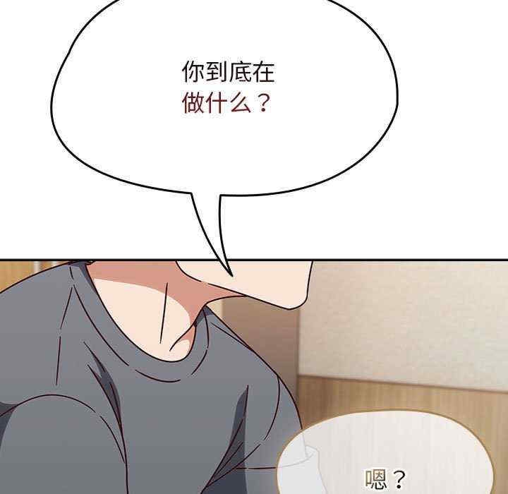 第74张