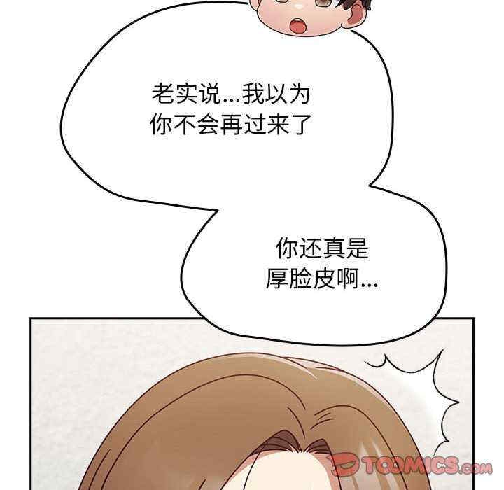 第83张