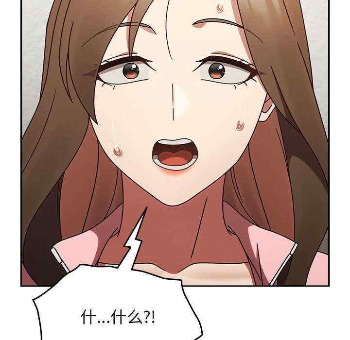 第85张
